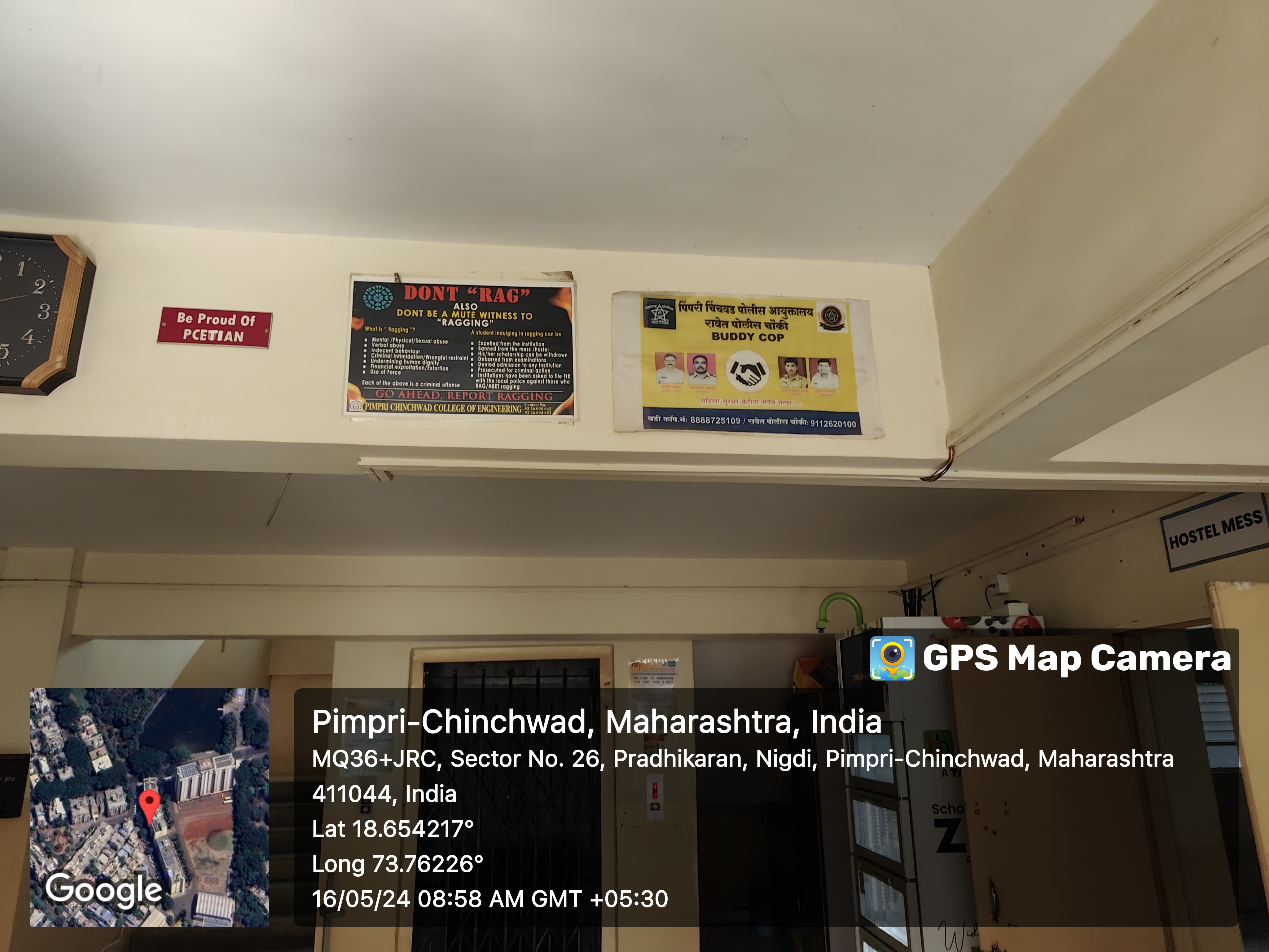 NAAC CRITERIA GALLERY 7.1.1, SBPCOAD